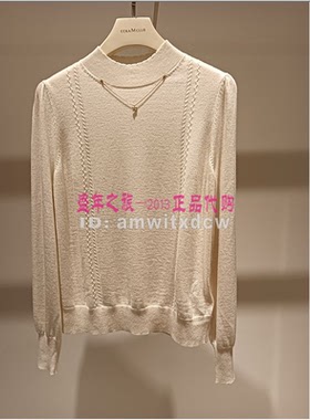 Koradior elsewhere珂思正品毛衣春秋新款针织衫EZ01775V1原2589