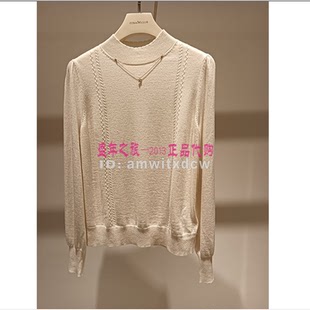 Koradior elsewhere珂思正品毛衣春秋新款针织衫EZ01775V1原2589