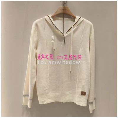 珂思正品春秋毛衣EZ02220E5针织衫EZ02226V1上衣EZ02224E3原2399