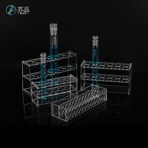 比色管比色管架有机玻璃