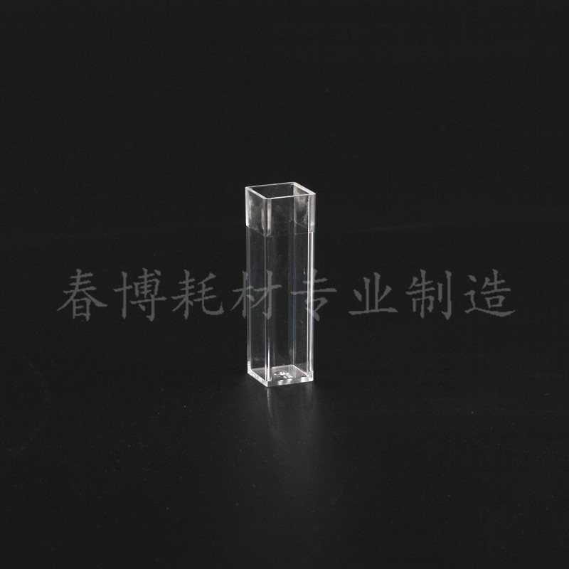 Fisher  4.5ml 一次性塑料比色皿 四面透明型 聚苯乙烯14-955-129
