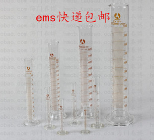 玻璃带刻度量筒5ml10ml25ml50ml100ml250ml500ml1000ml2000ml 包邮