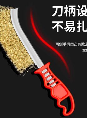 钢丝刷刀刷不锈钢丝刷镀铜丝刷除锈缝隙塑料柄烧烤铁刷子清洁刷