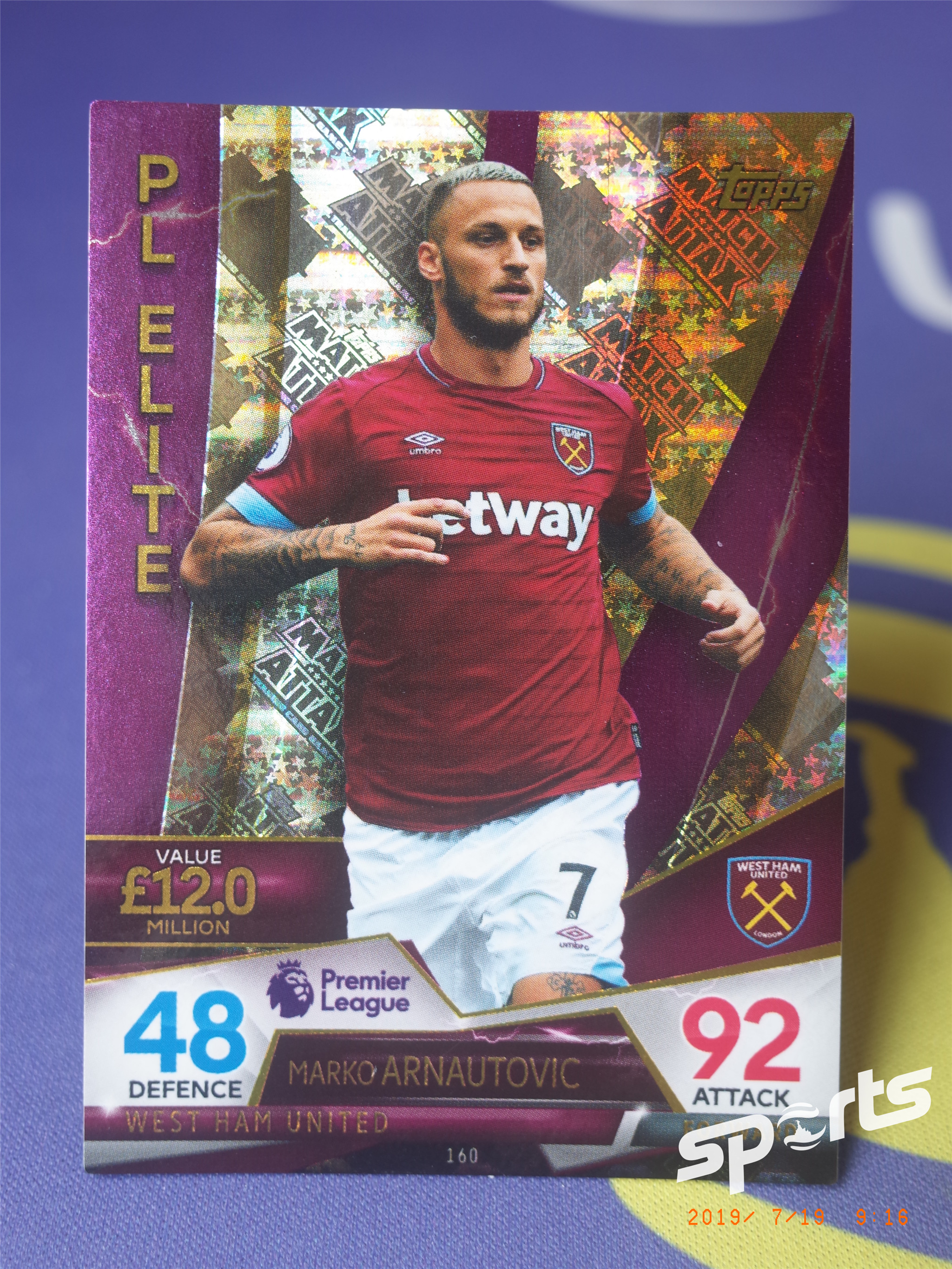 Match Attax Ultimate英超2018/19游戏版终极版 特卡 160#