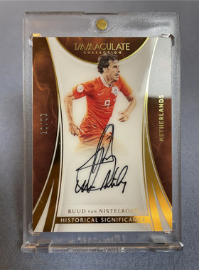 【越秀山卡价书】2017imm荷兰范尼斯特鲁伊50编史诗签字卡签