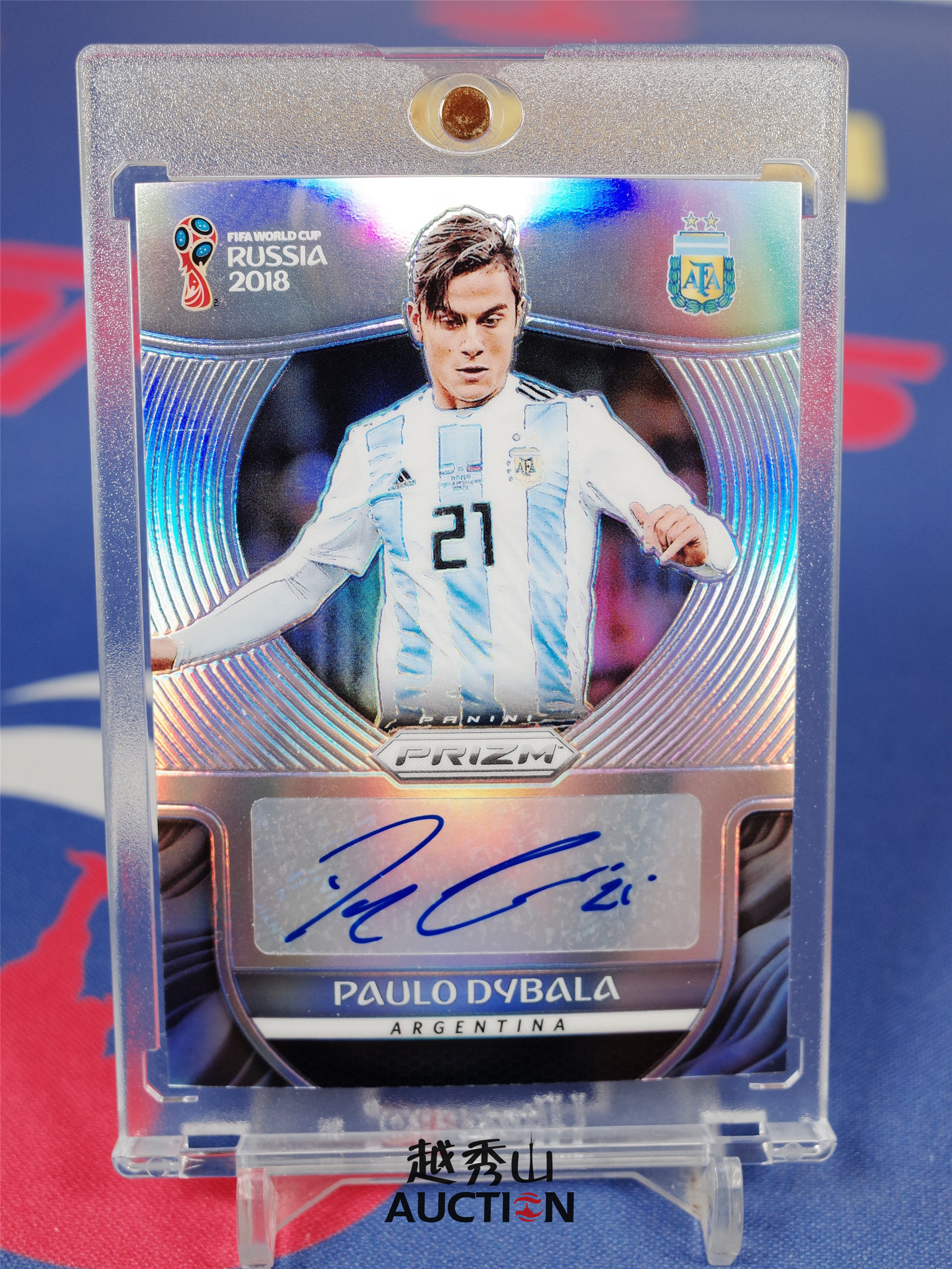 【越秀山卡价书】俄罗斯世界杯2018阿根廷迪巴拉16/25折射签字