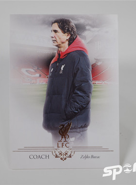 Futera福特拉2016年利物浦队卡030#助理教练布瓦奇球星卡