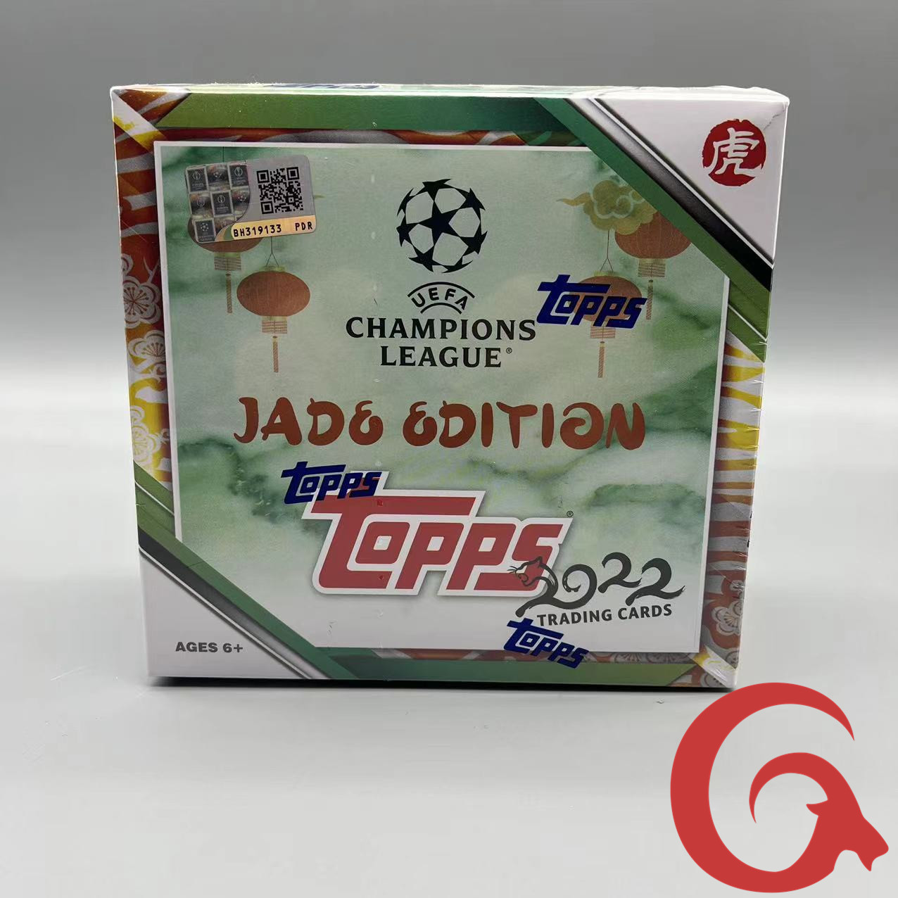 21-22Topps欧冠 Jade Edition虎年限定中国碧玉版足球盒卡