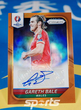 【越秀山卡价书】欧洲杯2016威尔士贝尔15/20橙色折射限量签字