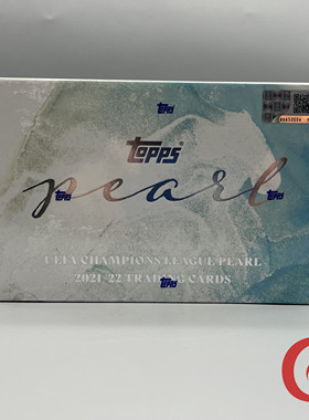 2021-22 Topps Pearl UEFA Champions League 欧冠珍珠 足球盒卡