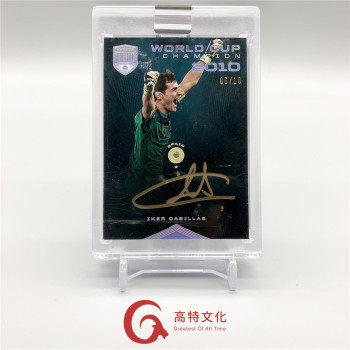 【越秀山卡价书】2018 Panini 大真金 卡西利亚斯  金笔卡签 皇马