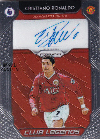 【越秀山卡价书】20119-20赛季英超prizm曼联C罗传奇签