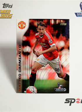 达米安(Matteo Darmian)曼联-1516英超足球球星卡Base71#