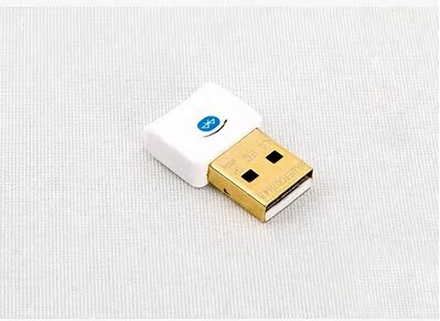 Accessoire USB - Ref 447865 Image 2