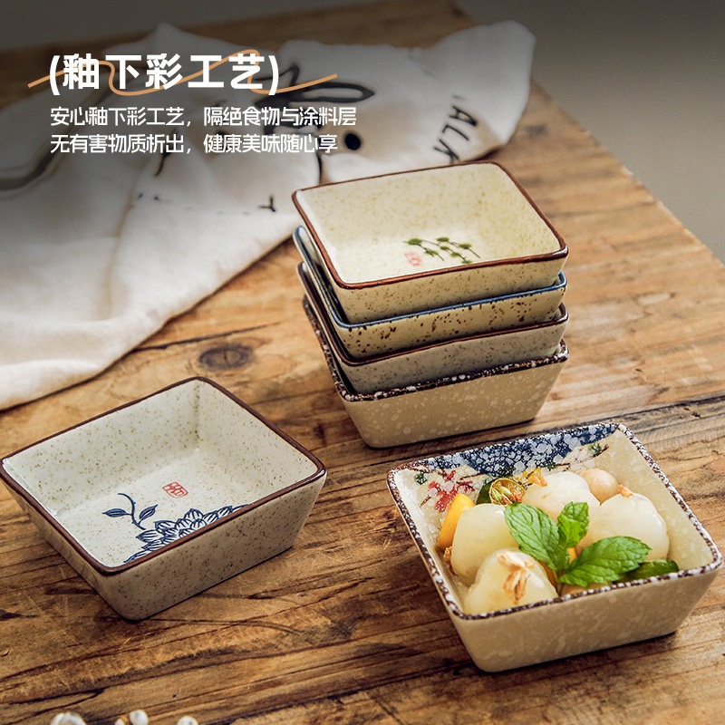 釉下彩陶瓷调味碟火锅蘸料碟调料碗复古商用酱油醋碟咸菜小吃碟子