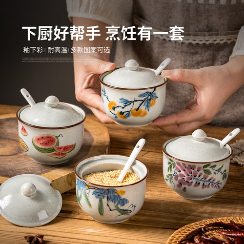 国风陶瓷调味罐耐高温釉下彩油辣子罐厨房调料罐家用盐糖罐带盖勺