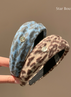 韩国蓝色豹纹毛绒宽边发箍女秋冬高颅顶百搭发卡洗脸头箍气质头饰