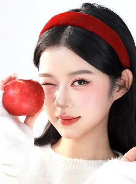 显白新年红色丝绒发箍女秋冬高颅顶洗脸头箍洗脸压发发卡百搭头饰