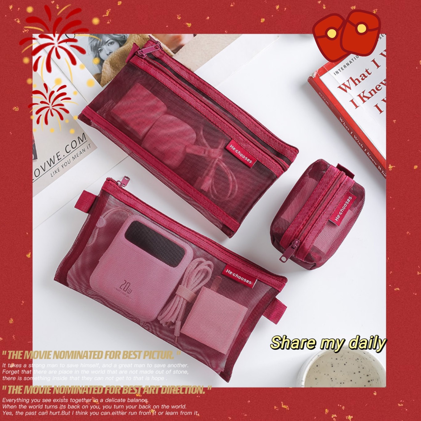 氛围装饰品礼物透明尼龙收纳包加厚网纱便携旅行分装零钱包卡数据线耳机线钥匙U盘盾杂物多功能化妆