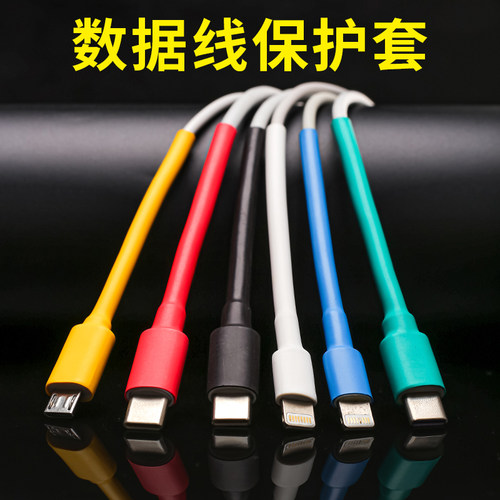 官方推荐】数据线修复热销榜第一