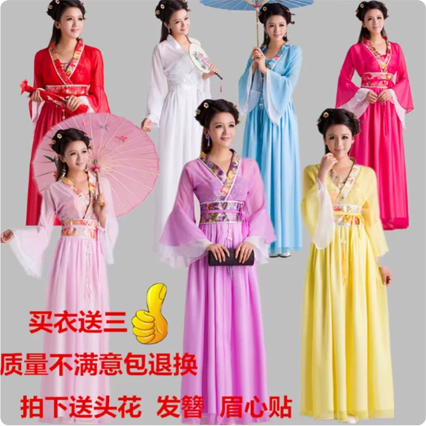 古装服装仙女清新淡雅汉服女中国民族服装/舞台装