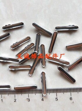 扣小线扣不锈钢卡扣1.7CM平底扣