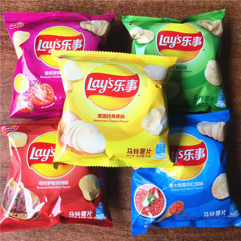 乐事薯片12g*20袋黄瓜味红烩味番茄味烧烤味原味薯片零食休闲食品