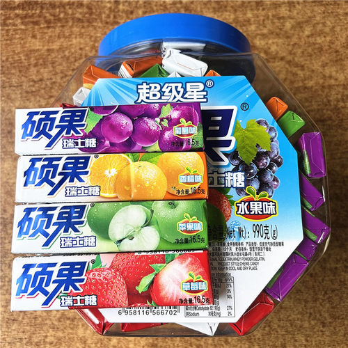 超级星硕果瑞士糖16.5克*60条/桶