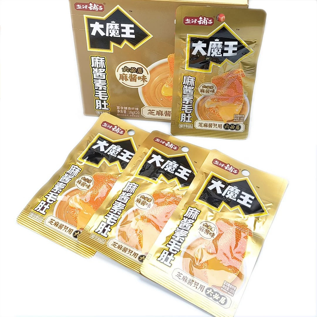 盐津铺子大魔王18g*10包 素毛肚麻酱味魔芋零食休闲食品 整盒20包
