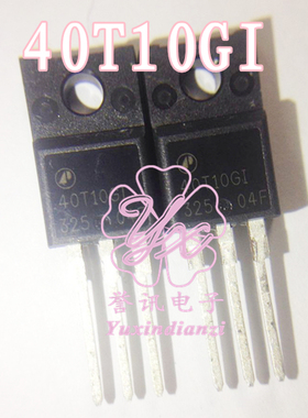 一个起【直拍】AP40T10GI APEC富鼎 TO-220 价格咨询为准