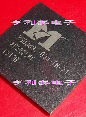 全新原装 MSD389I-000-TM-Z1  MSD3891-OOO-TM-Z1 液晶屏芯片