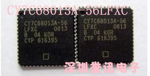 【直拍】CY7C68013A-56LFXC CY7C68013A-56LTXC QFN-56 原装正品