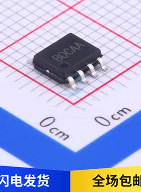 RY3831 ESOP-8 丝印BO*** 4.5-18V 2.5A DC-DC降压稳压器全新原装