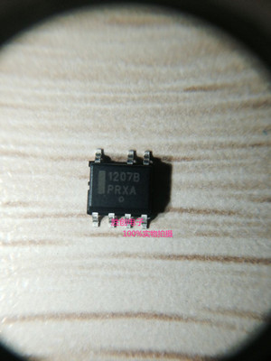 原装进口正品1207B NCP1207BDR2G SOP8