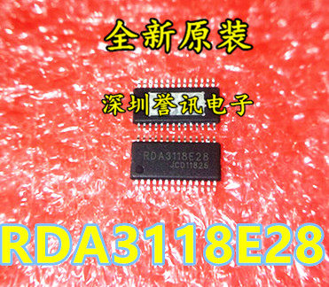 一个起拍！（直拍）全新原装现货：RDA3118E28 伴音块IC芯片