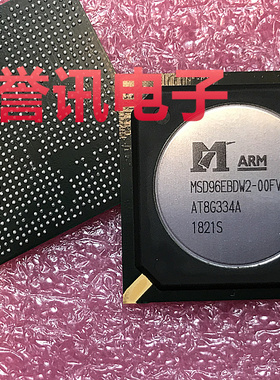 MSD96EBDW2-00FV 全新一色批号液晶IC芯片