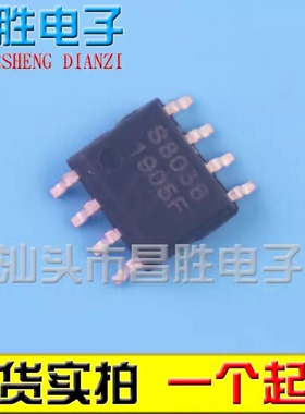 全新原装 STI8036BE S8036BE S8036BB S8036 电源管理芯片 SOP8