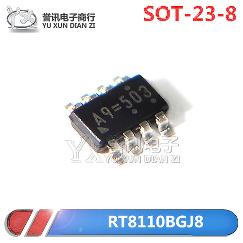 【直拍】RT8110BGJ8 RT8110B 丝印：A9=305 电源管理芯片SOT-23-8
