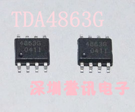 【直拍】TDA4863G 4863 全新原装