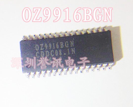 （直拍）全新原装 OZ9916BGN OZ9916G【尾数BGN】SOP 液晶IC - 实物图