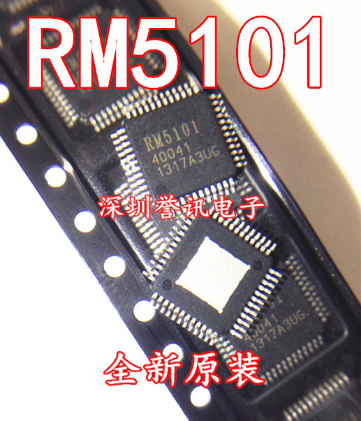 一个起【直拍】进口全新原装 RM5101 逻辑板驱动芯片/量大价优