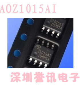 一个起【直拍】AOZ1015AI Z1015AI 全新原装SOP8