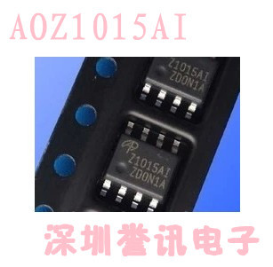 一个起【直拍】AOZ1015AI Z1015AI 全新原装SOP8
