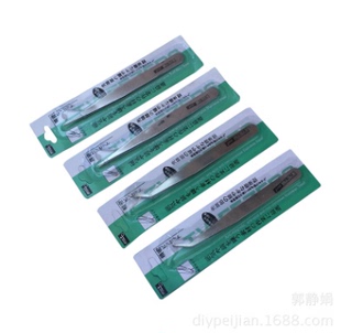 1.0MM 不锈钢镊子12.5CM 拼豆豆工具微观景挑刺夹子 满20支包邮！