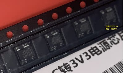 BP2525D BP2525 SOT33-5非隔离辅助电源芯片 BPS晶丰明源原装全新