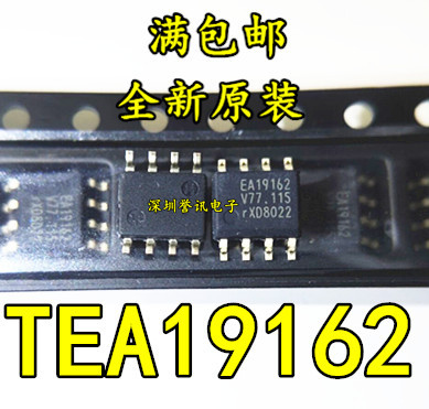TEA19162 EA19162 全新原装电源管理芯片 SOP-8 贴片8脚直拍
