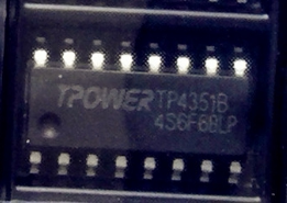 （直拍）全新原装 TP4351B TP4351 贴片SOP-16 移动电源IC