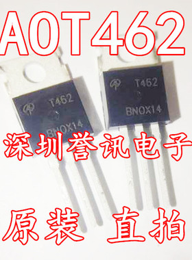 深圳店 TF298 AOTF298L 全新原装进口 场效应管 TO220F