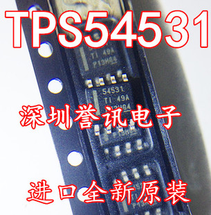 全新原装正品 TPS54531DDAR TPS54531DDA SOP8开关式稳压器芯片