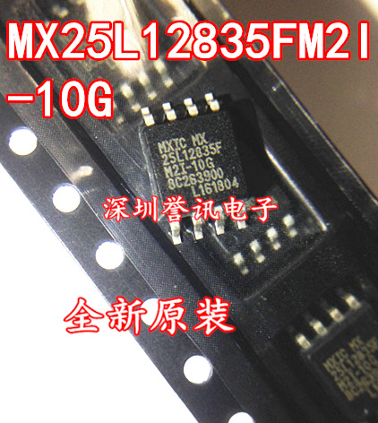 MX25L12835FM2I-10G 16M 全新原装 25L12873F SOP8 通用